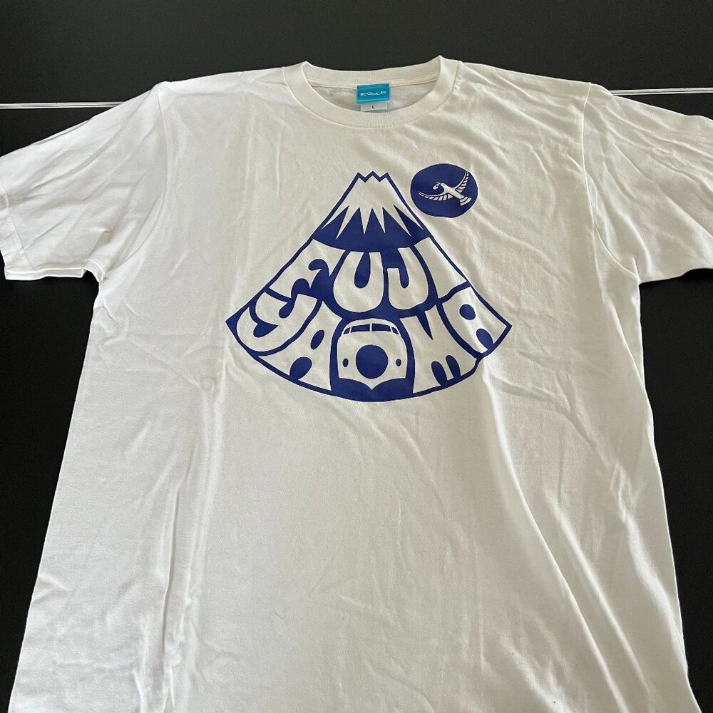 Mount Fuji Yama, white t-shirt, size L, new, no tags